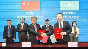 Satbayev University and Xi'an Railway Vocational Technical Institute has begun the joint work on training the railway employees