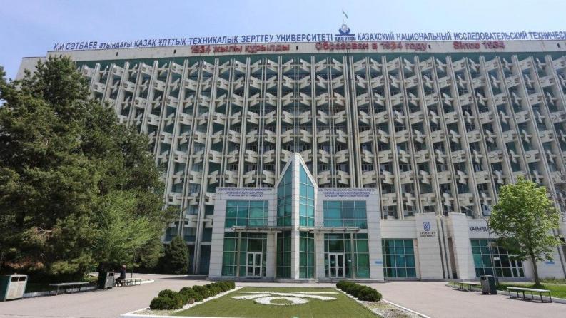 Satbayev University will provide 5 grants to families of fire victims in the Abay region