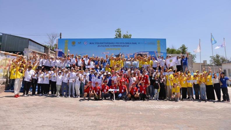 Satbayev University will provide grants to the winners of 1st Republican Field Olympiad of Young Geologists
