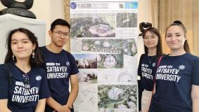 Участие студентов-архитекторов Satbayev University в международном конкурсе – Кубке Молодого Архитектора 2023