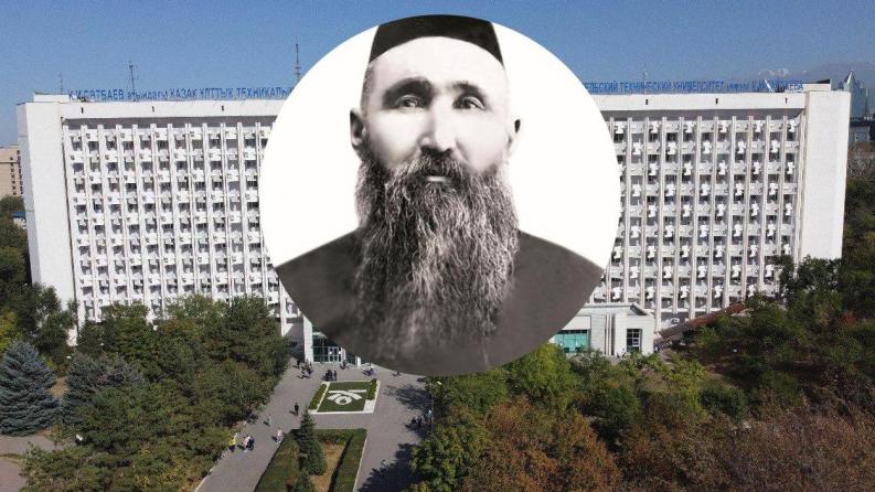 Satbayev University обсуждает важность честности в обучении