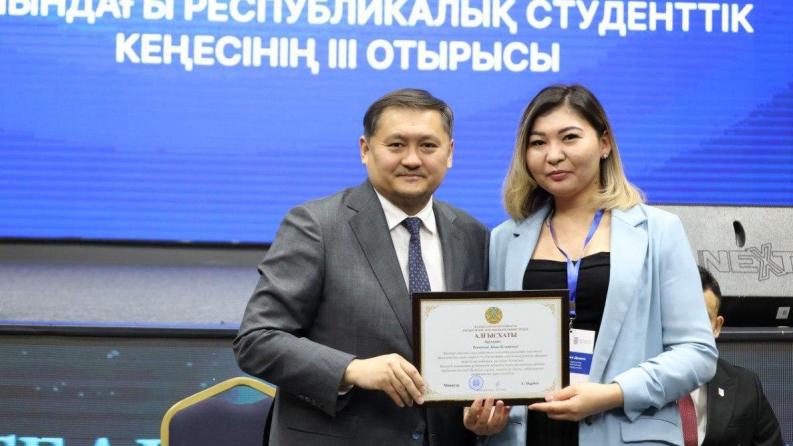 Sayassat Nurbek met with student ombudsmen of Kazakhstan