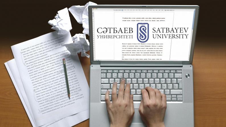 We invite you to a lecture on the topic "Methodologies of writing scientific papers: effective approaches and structure