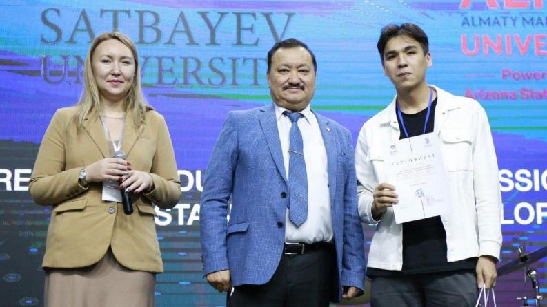Together we can do more: Satbayev University hosted a conference dedicated to the necessities of people with special needs