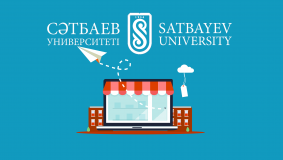 Satbayev University открывает новый горизонт образования: встречайте программу "Стратегический торговый контроль"