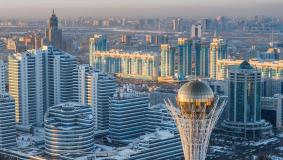 Поздравляю c Днем Независимости Республики Казахстан 2023 года