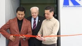 Satbayev University открыл Meeting Room совместно с компанией «Костанайские минералы»