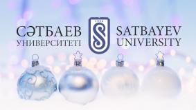 Поздравление Ректора Satbayev  University c Рождеством 2024 года!