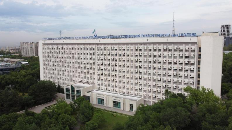 Satbayev University has taken the highest positions in degree programs “Atameken” rating