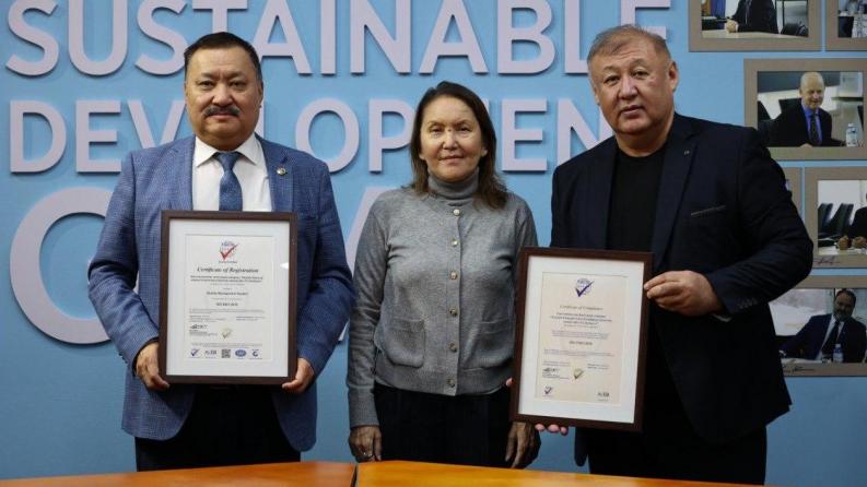 Satbayev University получил Международный сертификат ISO 37001:2016