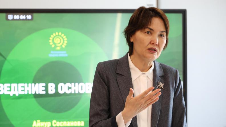 Satbayev University и Qazaq Green провели тренинг по возобновляемым источникам энергии