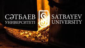 We invite you on April 29-30 to the student subject Olympiad in the specialty "Metallurgy"