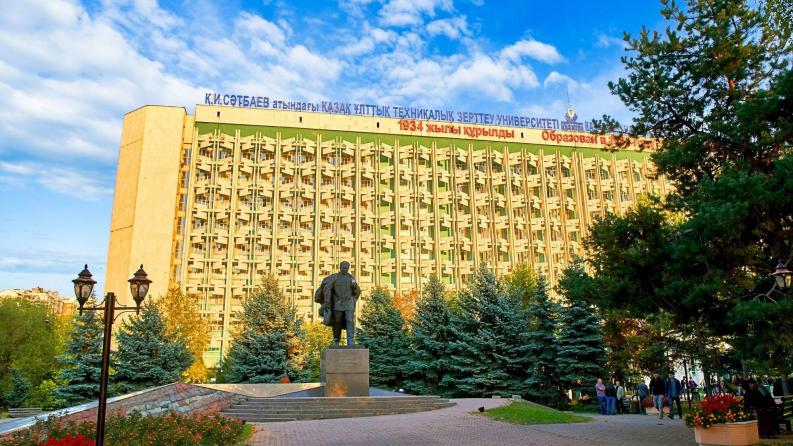 Opening career horizons: Satbayev University meets the KazMinerals Aktogay team