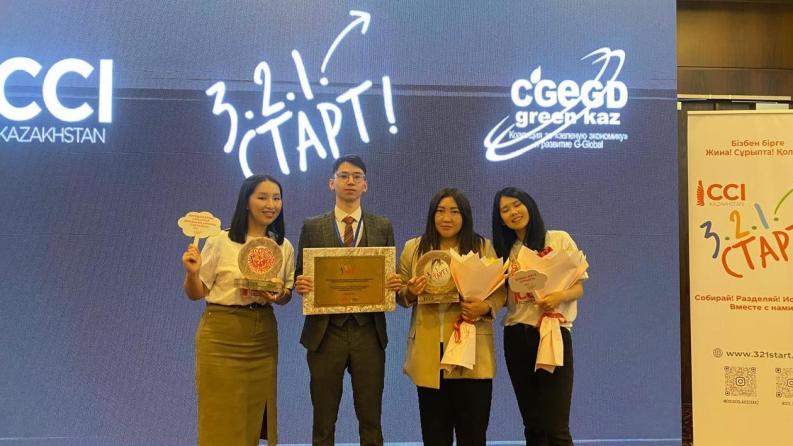 Satbayev University students became the winners of "3.2.1. START!" republican environmental competition