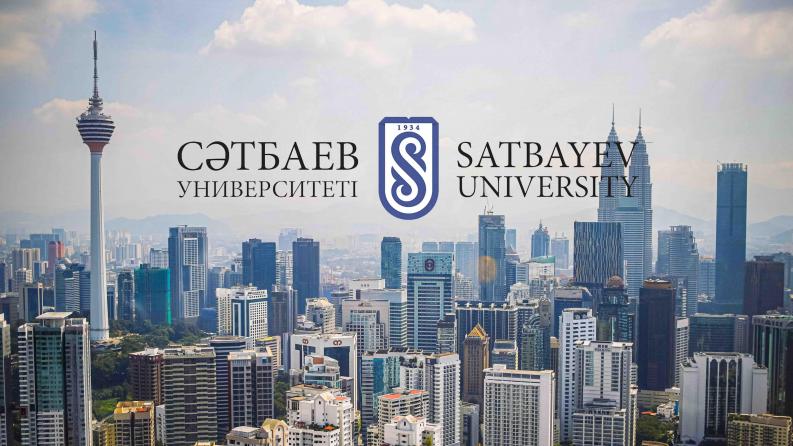 Satbayev University маусым айында ірі қалалардың құрылысы мен қауіпсіздігі мәселелеріне арналған халықаралық Форум өткізеді