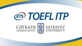 Satbayev University приглашает на сдачу экзамена TOEFL ITP 10 и 13 июля
