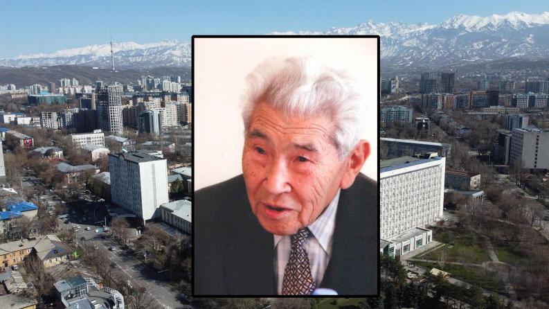 Satbayev University has expressed its deep condolences on the death of Professor Dosmukhamed Kshibekov