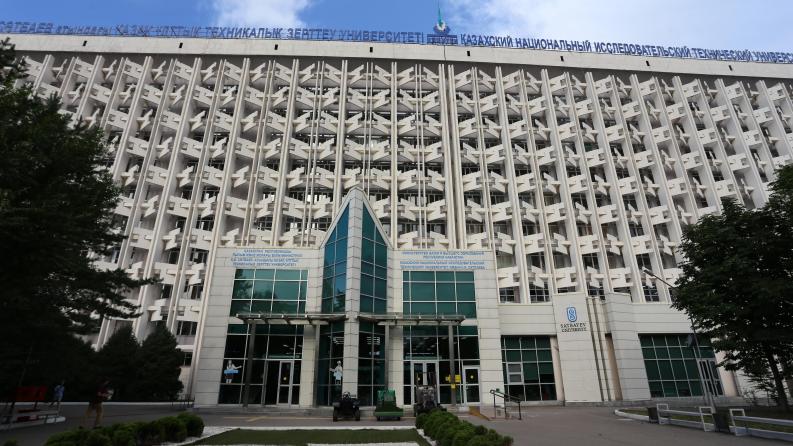   Поздравление ректора Satbayev University с Днем металлурга 2024!  
