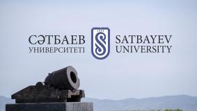 Списки студентов, поступивших на военную кафедру Satbayev University по программе подготовки август 2024