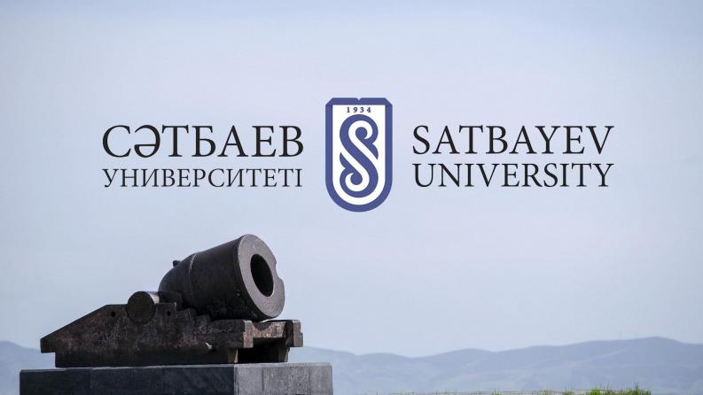 Lists of students enrolled in Satbayev University Military Department based on the training program