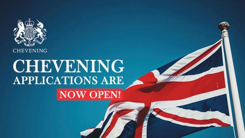 Открыт прием заявок на стипендию Chevening на 2025-2026 годы