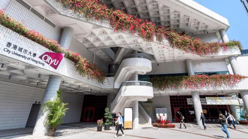 The admission of documents for studying at the City University of Hong Kong under the academic mobility program (spring semester of 2024-2025) is open