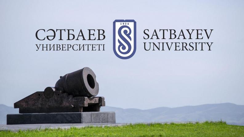 There has started the acceptance of applications to Military Affairs Institute for training in the programs of reserve officers and sergeants