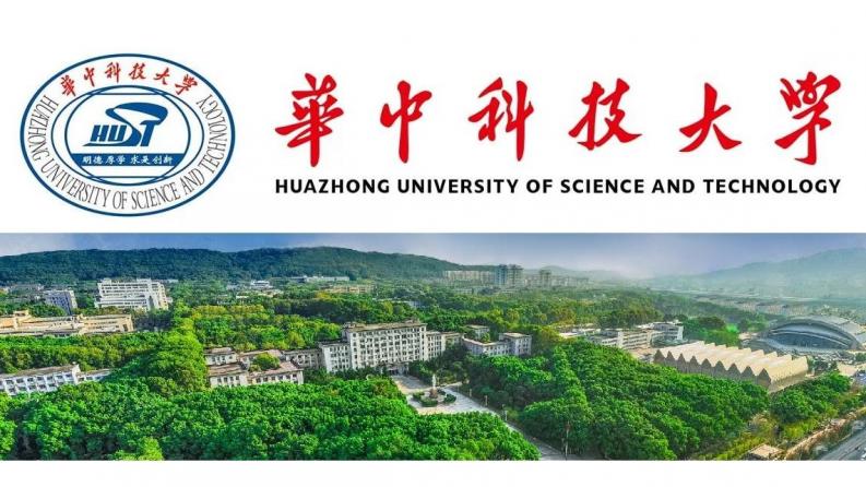 Application for academic mobility program training for undergraduate, graduate and doctoral students in Huazhong University of Science and Technology in China is open