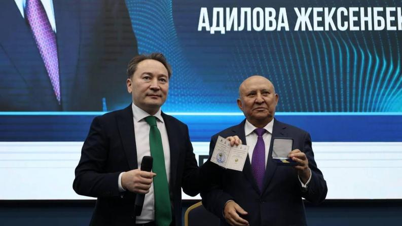 Practical issues of sustainable development were discussed at Satbayev University at the conference dedicated to 75th anniversary of Academician Zheksenbek Adilov