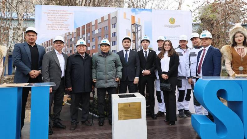 The project for building the new student dormitory has been launched at Satbayev University