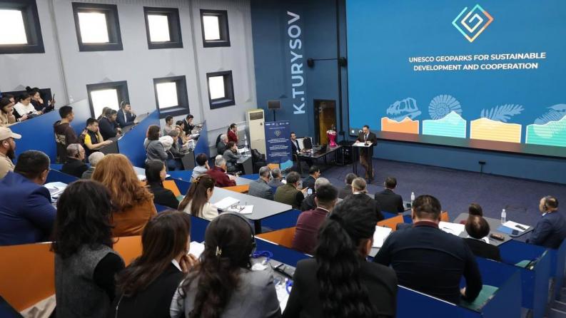 Satbayev University on guard of natural heritage: UNESCO geo-forum started in Almaty