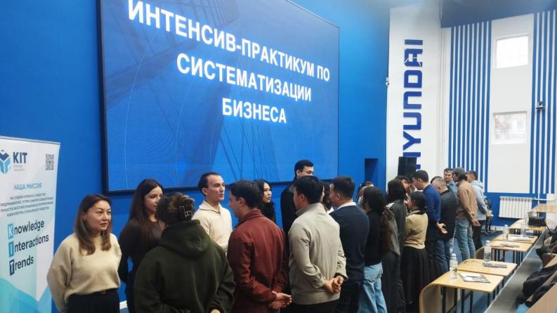 В Satbayev University прошел практикум по систематизации бизнеса с экспертом Асланом Жумабаевым