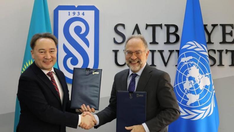 Satbayev University объединяет усилия с ООН для достижения глобальных целей