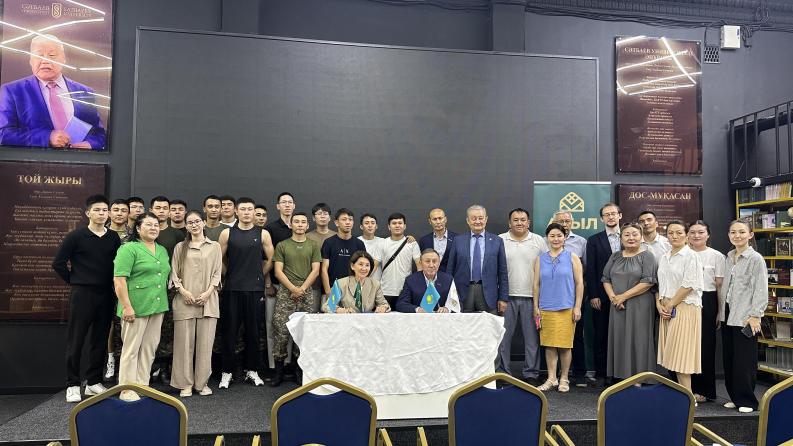 Возрождение традиций и взгляд в будущее: Satbayev University и партия «Ауыл» подписали меморандум о сотрудничестве