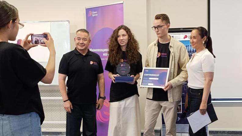 Satbayev University студенттері AGT Global Open Space – 2025 халықаралық байқауында екінші орын иеленді