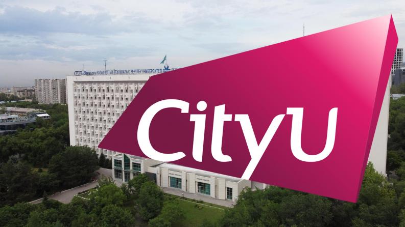 Satbayev University жаңа CityU филиалының студенттерін – елдің интеллектуалды элитасын құттықтайды!