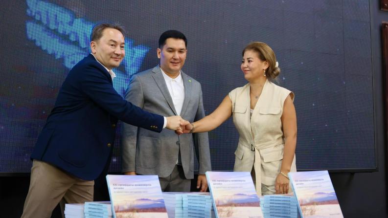Satbayev University students were presented with 500 books on engineering design in Kazakh