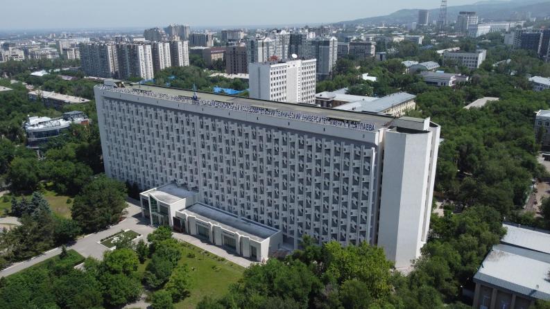 Satbayev University открыл прием заявок на скидки для студентов