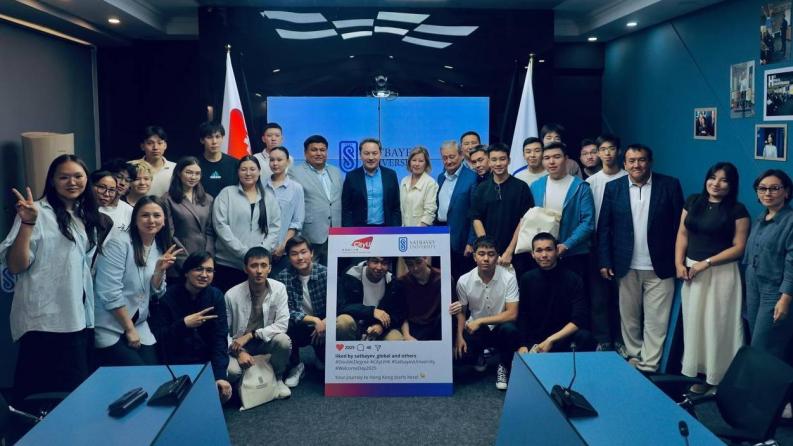 City University of Hong Kong dual degree programs have begun at Satbayev University