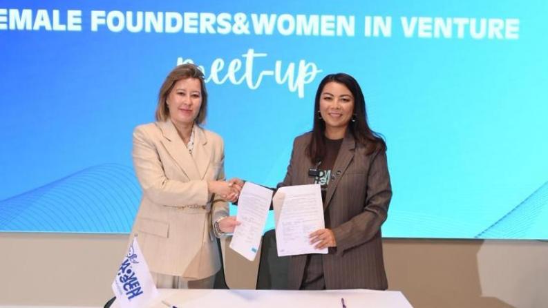 Satbayev University и Women in Tech Kazakhstan подписали Меморандум о сотрудничестве