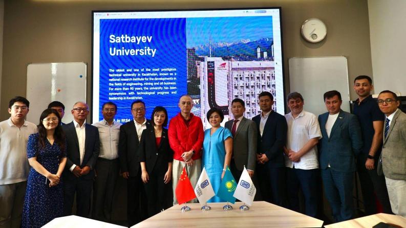 Satbayev University и ШОС-CECC договорились о запуске совместных цифровых инициатив
