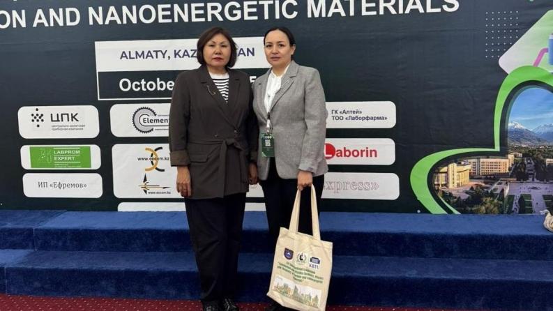 Сәтбаев университетінің ғалымдары ағынды сулардың құрамындағы микропластикті жою жөніндегі алғашқы зерттеу нәтижелерін ұсынды