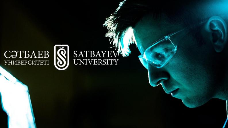 Арасында-цифрлық кеңістіктегі токарлық станоктың жұмысын зерделеу бойынша VR-конкурсқа қатысуға шақырамыз