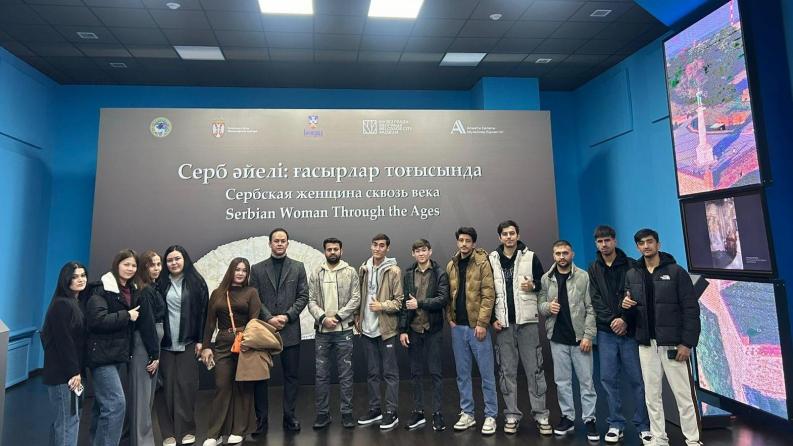 On the eve of the Republic Day celebration, Satbayev University’s international students visited Museum of Almaty