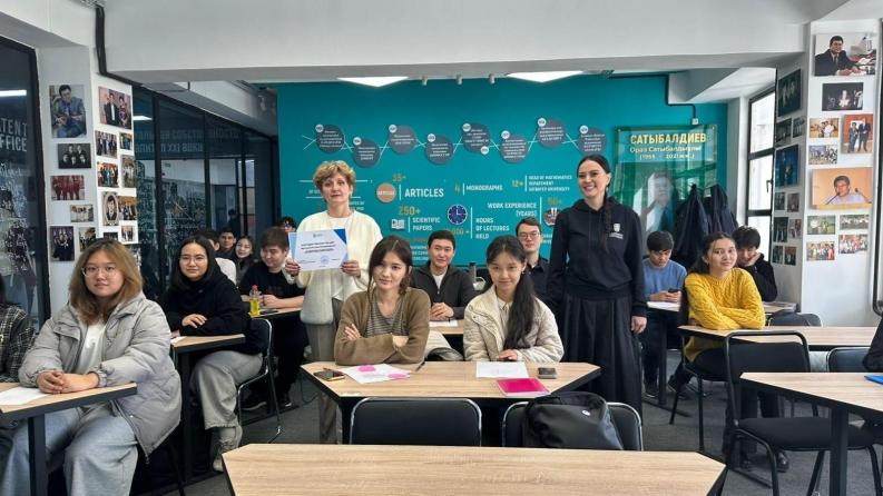 At Satbayev University, a Meeting Was Held with Psychologist Elena Musikhina, Dedicated to Inclusive Education