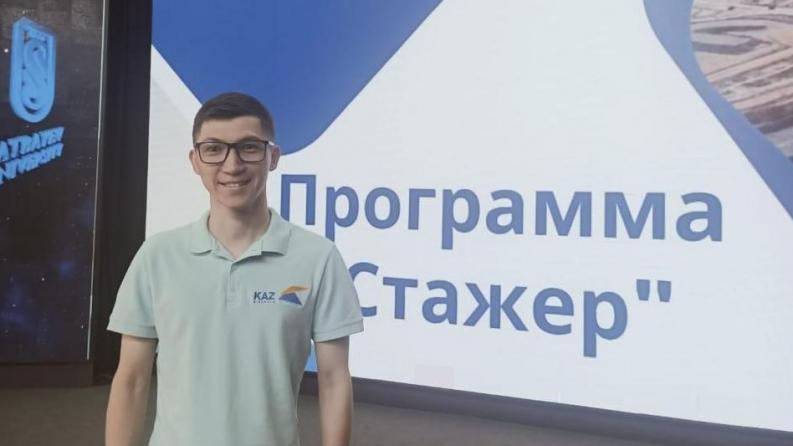 Guest Lecture by KAZ Minerals at Satbayev University