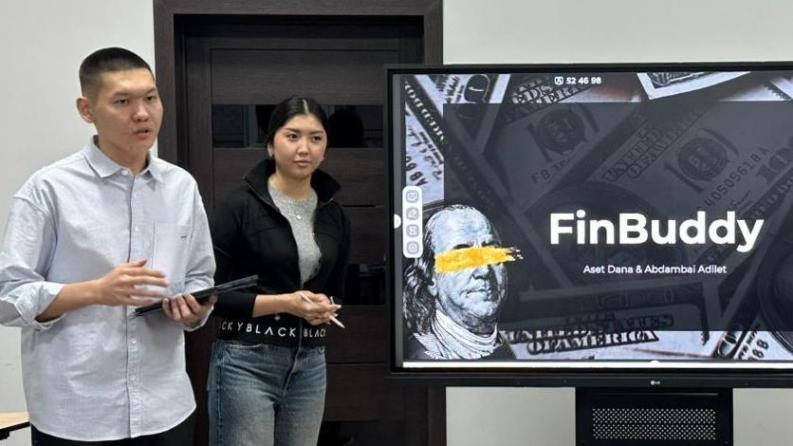 A National Student IT Project Competition Held at Satbayev University