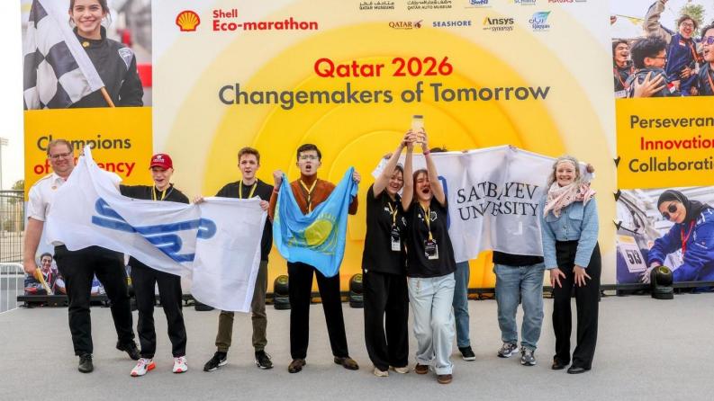 Сәтбаев университетінің жас командасы Shell Eco-marathon Qatar 2026 халықаралық жарысында қауіпсіздік үшін берілетін жүлдені жеңіп алды