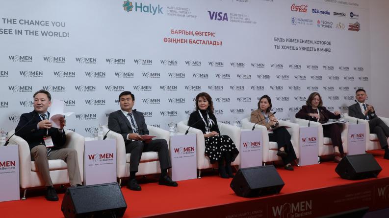 Женское лидерство и новые экономические вызовы &ndash; эксперты Satbayev University приняли участие в форуме Women in Business