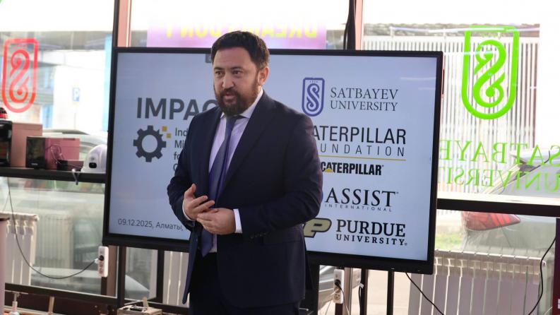 Satbayev University запускает программу IMPACT и открывает новые пути для развития инженерных кадров